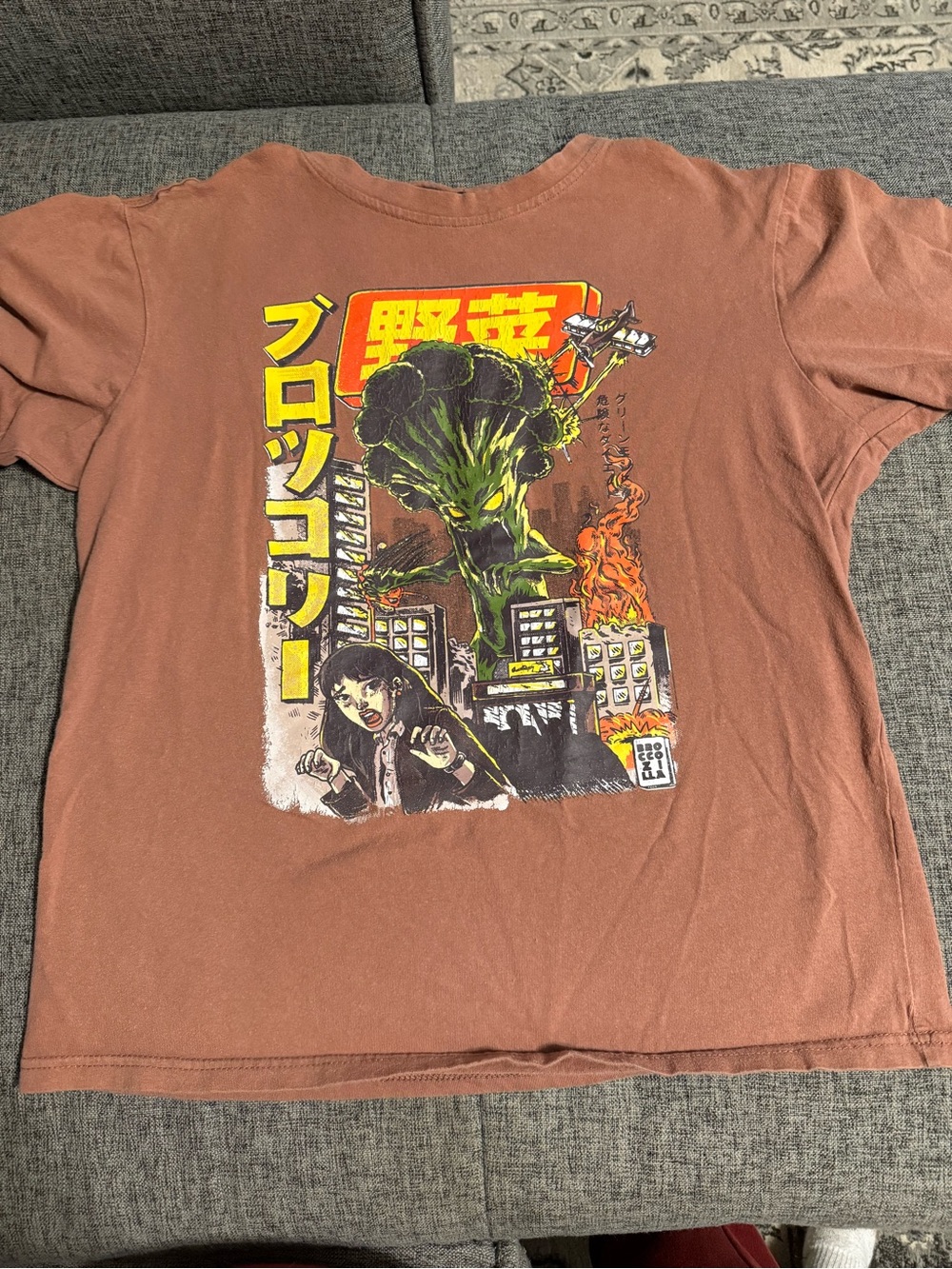 Junior Graphic Broccoli Monster Tee - Rust